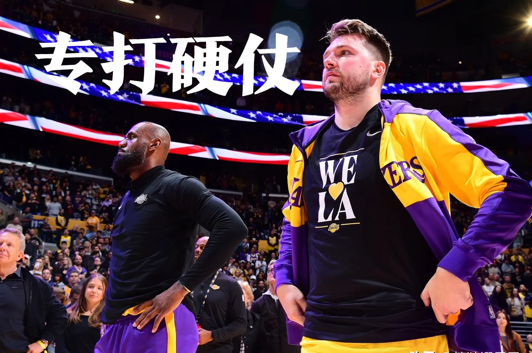 爱游戏体育-Karsa遭遇十持续失利，湖人教练压力巨大！