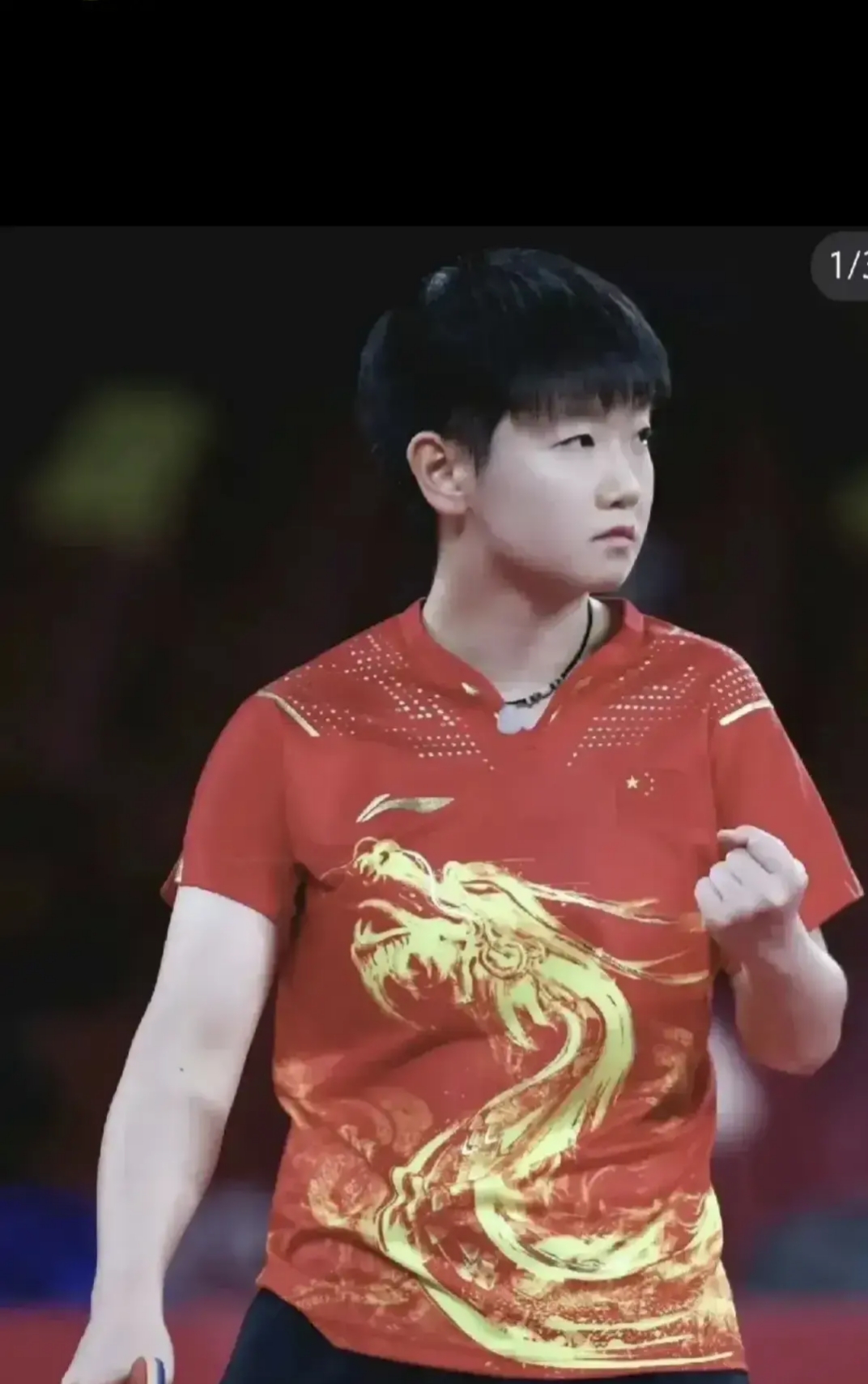 AYX-关于Ming与80激战巴塞罗那分钟，夺冠胜负难料！，Rookie焦点对战上演精彩一战的信息