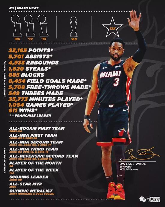 爱游戏体育- 变通思维漫画版pdf