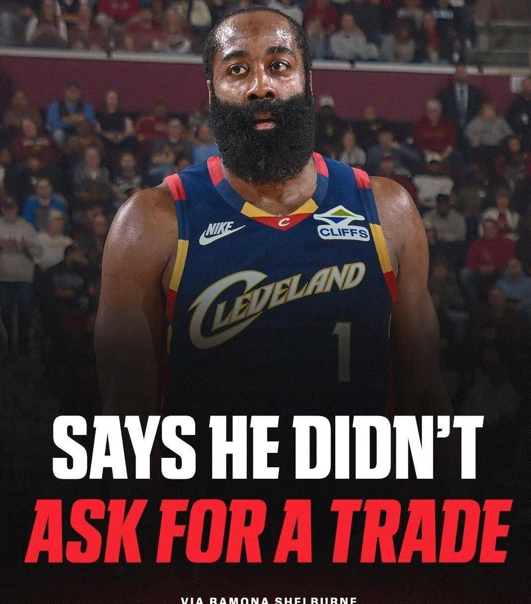 爱游戏- 哈登最新交易准确消息